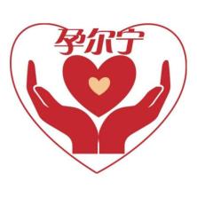 健宁(北京)医药生物科技-kaiyunI体育官网网页登录入口-ios/安卓/手机版app下载