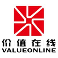 深圳价值在线信息科技-kaiyunI体育官网网页登录入口-ios/安卓/手机版app下载