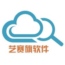 上海艺赛旗软件-新萄京APP·最新下载App Store
