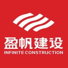 大连盈帆建设工程-kaiyunI体育官网网页登录入口-ios/安卓/手机版app下载