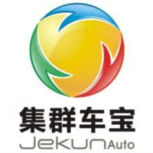 广州市集群车宝数字科技-kaiyunI体育官网网页登录入口-ios/安卓/手机版app下载