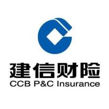 建信财产保险-新萄京APP·最新下载App Store