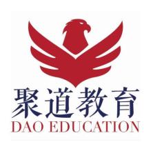 贵州聚道教育产业发展有限责任公司