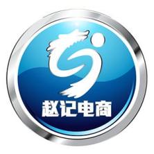 浙江宁波赵记网络科技-新萄京APP·最新下载App Store