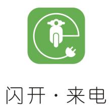 嘉兴智行物联网技术-kaiyunI体育官网网页登录入口-ios/安卓/手机版app下载