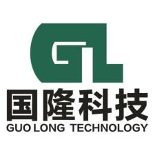 万城科技(河南)-kaiyunI体育官网网页登录入口-ios/安卓/手机版app下载