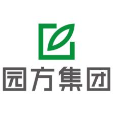 广东园方集团有限公司