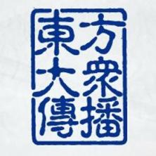 上海东方大众传播-kaiyunI体育官网网页登录入口-ios/安卓/手机版app下载