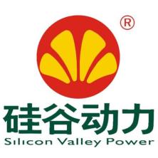 深圳市硅谷动力物业服务有限公司