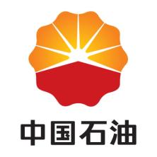 中国石油国际勘探开发-kaiyunI体育官网网页登录入口-ios/安卓/手机版app下载