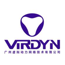 广州虚拟动力网络技术有限公司