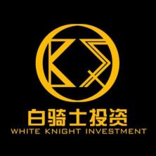 广东白骑士投资控股集团-kaiyunI体育官网网页登录入口-ios/安卓/手机版app下载