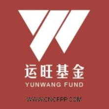 上海运旺股权投资基金管理有限公司