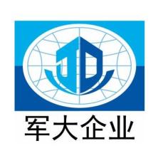 广东军大生物科技-kaiyunI体育官网网页登录入口-ios/安卓/手机版app下载
