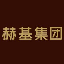 赫基(中国)集团-新萄京APP·最新下载App Store