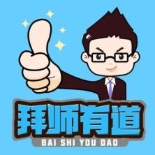 深圳市微友家园科技-kaiyunI体育官网网页登录入口-ios/安卓/手机版app下载