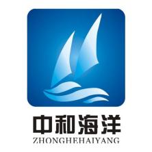 武汉中和海洋光讯-kaiyunI体育官网网页登录入口-ios/安卓/手机版app下载
