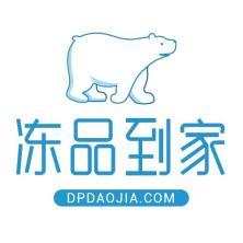 冻冻(北京)网络科技-kaiyunI体育官网网页登录入口-ios/安卓/手机版app下载