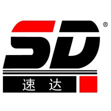 河南速达电动汽车科技-kaiyunI体育官网网页登录入口-ios/安卓/手机版app下载