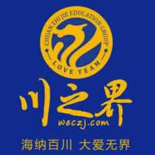江西川之界体育产业开发-kaiyunI体育官网网页登录入口-ios/安卓/手机版app下载