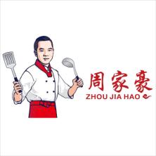 上海周家豪餐饮管理-kaiyunI体育官网网页登录入口-ios/安卓/手机版app下载