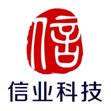 南京信业能源科技-新萄京APP·最新下载App Store