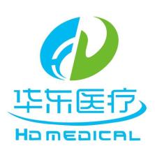 石家庄华东医疗科技有限公司