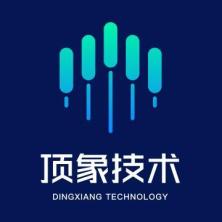 北京顶象技术-kaiyunI体育官网网页登录入口-ios/安卓/手机版app下载