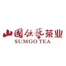 厦门山国饮艺茶业-新萄京APP·最新下载App Store