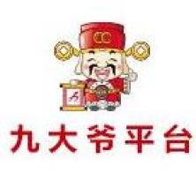 优玖(苏州)贸易发展-kaiyunI体育官网网页登录入口-ios/安卓/手机版app下载