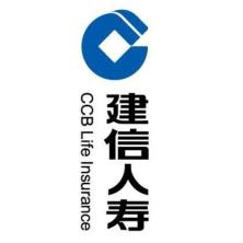 建信人寿保险-kaiyunI体育官网网页登录入口-ios/安卓/手机版app下载河南分公司