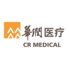  China Resources Health