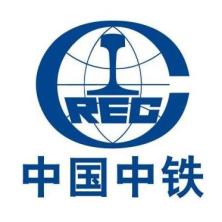中铁工程装备集团-kaiyunI体育官网网页登录入口-ios/安卓/手机版app下载