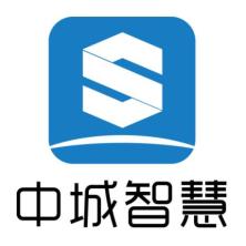 中城智慧科技有限公司上海分公司