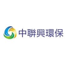 广东中联兴环保科技-kaiyunI体育官网网页登录入口-ios/安卓/手机版app下载