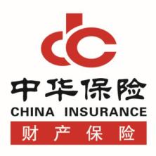 中华联合财产保险股份有限公司重庆分公司