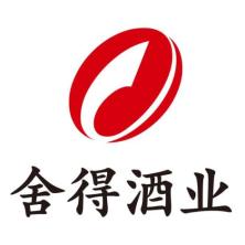 舍得酒业-kaiyunI体育官网网页登录入口-ios/安卓/手机版app下载