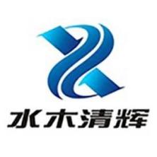 贵州水木清辉环保科技-kaiyunI体育官网网页登录入口-ios/安卓/手机版app下载