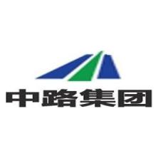 上海中路(集团)-kaiyunI体育官网网页登录入口-ios/安卓/手机版app下载