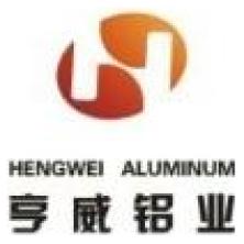湖北亨威铝业-新萄京APP·最新下载App Store
