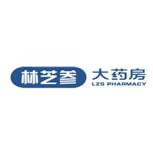 广州林芝参药业连锁-kaiyunI体育官网网页登录入口-ios/安卓/手机版app下载