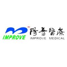 阳普医疗(湖南)-kaiyunI体育官网网页登录入口-ios/安卓/手机版app下载