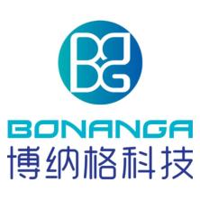 博纳格科技(北京)有限公司