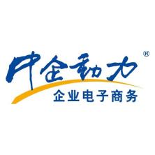 中企动力科技股份有限公司扬州分公司