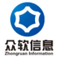 深圳市众软信息技术-新萄京APP·最新下载App Store