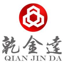  Qianjinda Mining Development Group Co., Ltd