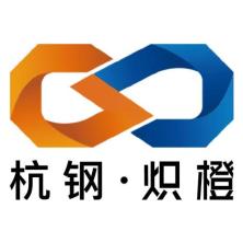 杭州杭钢炽橙智能科技有限公司