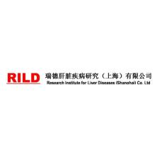 瑞德肝脏疾病研究(上海)有限公司