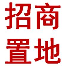 重庆招商置地开发-kaiyunI体育官网网页登录入口-ios/安卓/手机版app下载