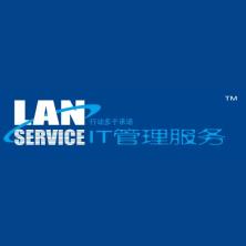 上海蓝诺软件科技有限公司